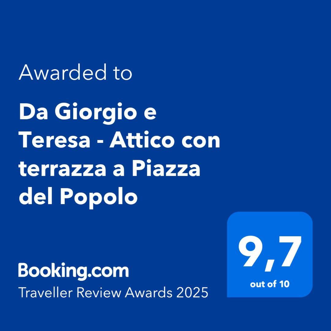 Da Giorgio E Teresa - Attico Con Terrazza A Piazza Del Popolo Διαμέρισμα Ρώμη Εξωτερικό φωτογραφία